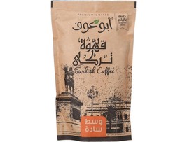 200g. Abu Auf Turkish meduim Plain Coffee - £30.53 GBP