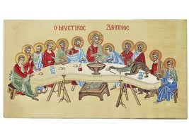 The Last Supper Byzantine Style Greek Orthodox Embroidered Tapestry Colored Icon - £56.74 GBP