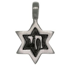 Jewelry Trends Antiqued Pewter Star of David with Chai Symbol Pendant - £23.52 GBP