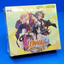 Goddess Story Card Ccg Tcg Sealed Booster Box S2E4 Waifu Anime Art Ssr Ptr - £31.69 GBP