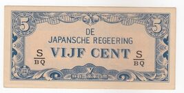 Germany, 5 Cents, Japanese Government Military Issue, 1942, UNC - $13.88