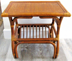 Rattan and Woven Wicker Magazine Rack End Table - $345.51