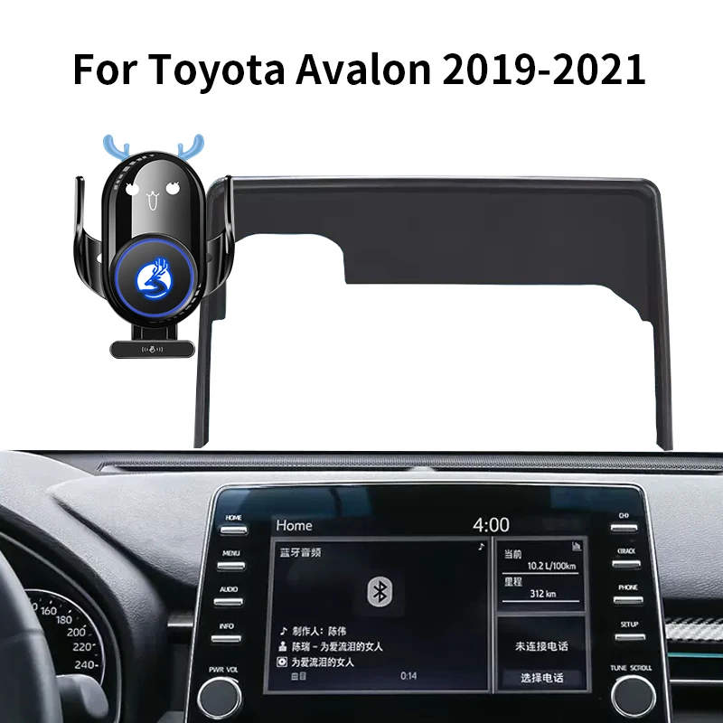 Mobile phone bracket For Toyota Avalon 19-21 Upgrade cartoon deer 20W wireless - £45.02 GBP