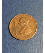 Edward H Harriman Memorial Medal Bronze Token - Duluth &amp; Iron Range Rail... - $1,872.00 MXN