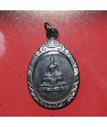 Luang Phor Song Ngam Coin, Wat Klang Dao Khanong, Bangkok, 2011 Amulet C... - $30.00