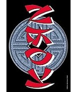 Korn Textile Poster (Korn Ball) - $337.44 MXN