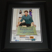 Interior Therapy with Jeff Lewis Framed 11x14 ORIGINAL Vintage Advertise... - £27.23 GBP