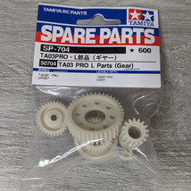 Tamiya Spare Parts 50704 (SP-704) - TA03 PRO L Parts (Gear) - New - $29.95