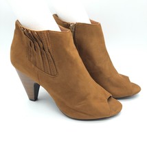 Rue 21 etc! Womens Ankle Booties Peep Toe Heel Faux Suede Zipper Brown S... - £7.64 GBP