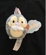 Disney Store Thumper Ufufy Plush Mini Plush Toy Apple Blossom Scented  N... - $8.90