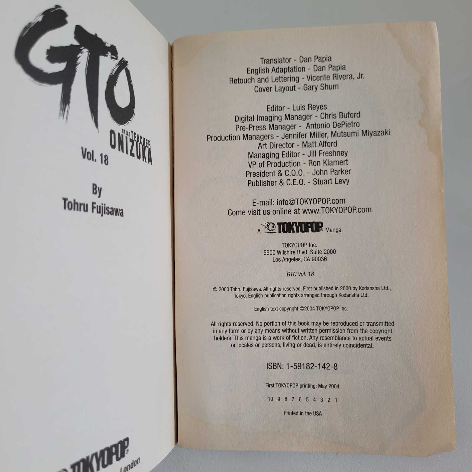 Item image 6