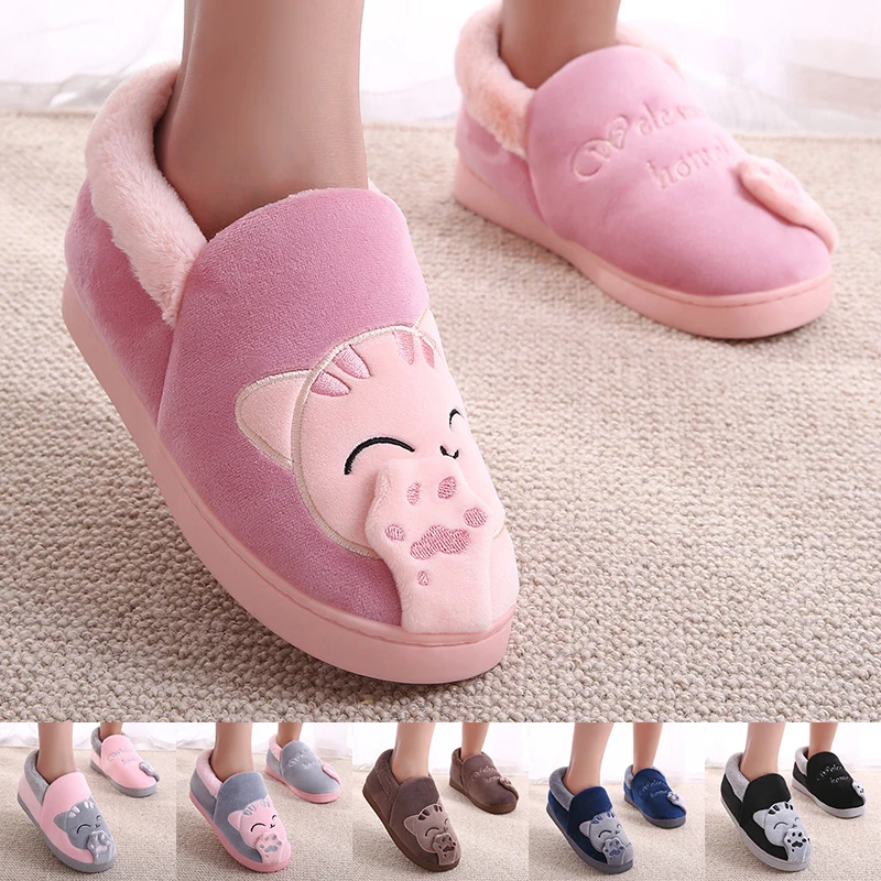 House Home Cute House Home Slippers Women Furry Short Plush Cartoon Cat House Sh - £19.30 GBP