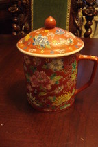 Chinese covered cup/handled/trinket/urn terracota color, marked [84C] - $44.55