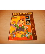 Adorable 1942 childrens Easy to Color Magic Paint Book by Samuel Lowe Co. - $14.97 CAD