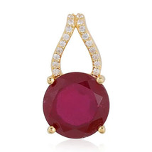 Jewelry of Venus fire  Pendant of Water Madagascar ruby silver pendant - £450.59 GBP
