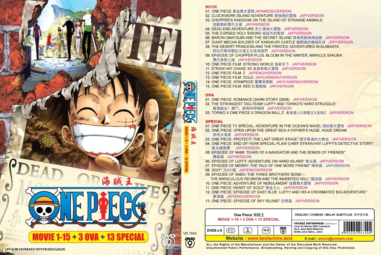 Item image 3