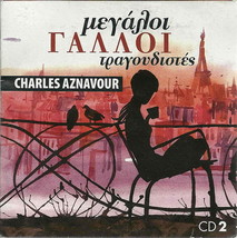 Charles Aznavour Big French Singers cd2 17 Tracks Cd - £8.03 GBP
