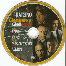 Glengarry Glen Ross Al Pacino Jack Lemmon Kevin Spacey Alec Baldwin R2 Dvd - £8.73 GBP