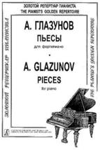 Pieces for piano [Paperback] Glazunov Alexander - £9.18 GBP