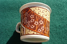 Taylor International Coffee Mug Cup Retro Orange Brown Flowers Basket weave    - $14.00
