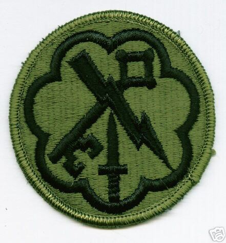 Primary image for ARMY PATCH 207th MILITARY INTELLIGENCE SUBDUED