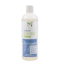 Plant-Based Dishwashing Liquid  Biodegradable and Eco-Friendly Dish Soa... - £11.78 GBP