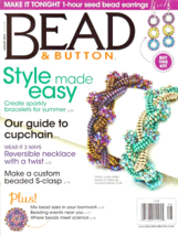 Bead &amp; Button Magazine Aug 2015 Seed Bead Earrings, Cupchain, Loomwork, ... - $6.50