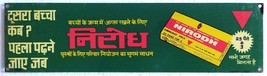 Nirodh Condoms Family Planning Vintage Original Advertising Tin Sign India - $49.99