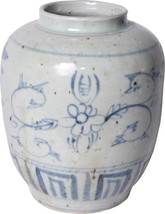 Vase Silla Seagrass Double Happiness Flower Small White Blue Colors May Vary - £159.56 GBP