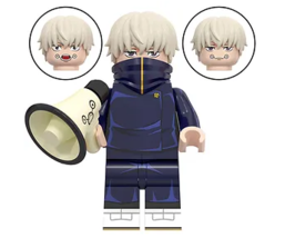 SLK Toge Inumaki Limited Edition Minifigure Toy Gift  - $11.50