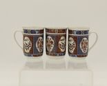 Vintage Interpur Japan Mugs Set of 3 Ornate Asian Design Elegant Gold Ac... - $49.00