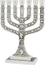 Medium Menorah In Silver Plated With 12 Signs From Holyland Jerusalem - £41.67 GBP