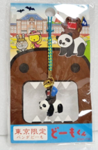 Domo-kun Panda Strap Tokyo Limited NHK Rare Old - £24.28 GBP