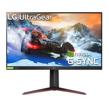 MONITOR GAMING COMPUTER PORTABLE LG ULTRAGEAR 32 INCH 1440P 1MS 165HZ HD... - £324.74 GBP