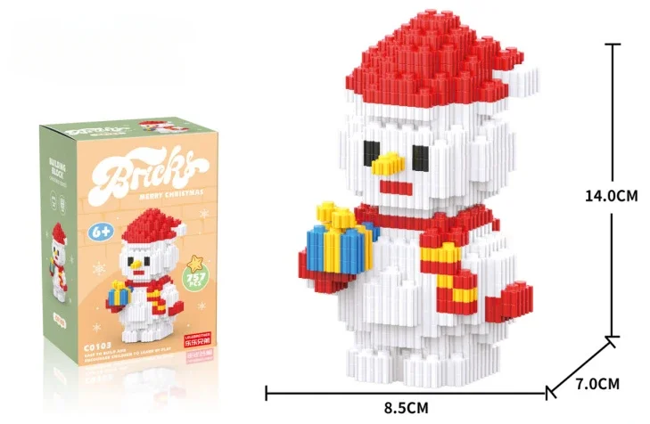 LOZ Christmas Building Block Toy Gift Box Navida Mini Blocks New -Gift box C0103 - £39.76 GBP