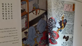 Item image 8