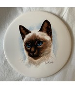 Derick Brown Tile Trivet Siamese Kitty Cat Ceramic Round Cork Back 6in B... - $33.93 CAD
