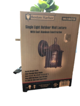 BOSTON HARBOR SINGLE LIGHT WALL LANTERN - $18.50