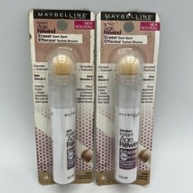2 x  Maybelline Instant Age Rewind Multi-Use Concealer 225 Light-Medium  - $27.71