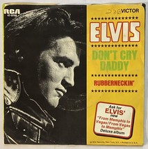 Elvis Presley &quot;Don&#39;t Cry Daddy&quot; / &quot;Rubberneckin&#39;&quot; Vinyl Single RCA Pic Sleeve - £6.07 GBP
