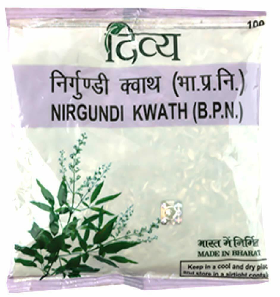 Patanjali Divya NIRGUNDI KWATH 100 gm Ayurvedic FREE SHIP - $6.11