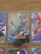 Item image 3