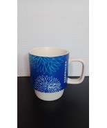 Starbucks Blue Pom Floral Flower 12oz Stackable Coffee Mug 2016 - £7.44 GBP