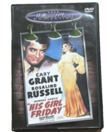 His Girl Friday (DVD, 2001, Hollywood Classics Collection) - $7.92