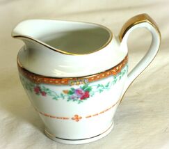 Eamag Schonwald Creamer Bavaria Floral Swag Border - $19.79