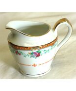 Eamag Schonwald Creamer Bavaria Floral Swag Border - $19.79