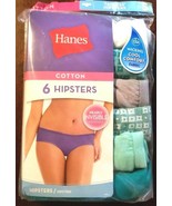 Hanes 6 Pack Cotton Hipsters Tagless Greens Size 5 or 7 NWT - £7.11 GBP