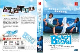 JAPANESE DRAMA~Beach Boys(1-12End)English subtitle&amp;All region - £22.40 GBP