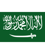 Saudi Arabia Flag - 4x6 Inch - £3.18 GBP