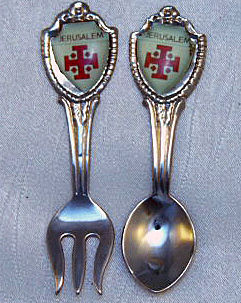 Primary image for Jerusalem Red Cross Vintage Collector Spoon and Fork 